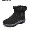 斯凯奇（Skechers）靴子女士2026加绒保暖雪地靴高帮户外休闲靴169103 实拍图