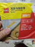 得力（deli）防台风强力双面布基胶带防风加厚网格双面胶 30mm*20m*280μm  地毯无痕固定  1卷 30803 实拍图