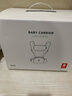 babycare腰凳婴儿背带多功能减震四季抱娃神器解放双手透气轻薄款珀尔里粉 实拍图