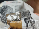 恒都 国产肥牛片250g*2 生鲜牛肉 火锅食材 牛肉卷 实拍图