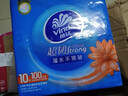 维达（Vinda）抽纸 超韧3层100抽*10包S码 湿水不易破 纸巾 新旧随机发货 实拍图