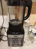 九阳破壁机家用轻音全自动多功能热烘除菌降噪豆浆机榨汁辅食1.75L五谷杂粮3-5人三杯Y916政府补贴 实拍图