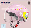 NEVA3C认证儿童头盔男女孩夏季电动车摩托车卡通可爱宝宝安全帽 实拍图