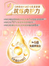贝因美【拉新】爱加(6-12月龄适用)小罐2段150g 免疫成长奶粉含乳铁蛋白 实拍图