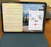 亿色（ESR）适用iPad Pro保护壳2025/24新11英寸保护套M5/4芯片磁吸壳套可拆分款苹果平板全包防摔横竖两用蓝 实拍图