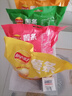 乐事（Lay's）薯条 蜂蜜黄油味18gx5包 百事食品 休闲零食  实拍图