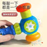 谷雨（GOODWAY）敲击锤婴幼儿玩具6-12月小锤子儿童早教宝宝1一3岁敲敲乐男孩女孩 实拍图