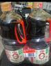 海天 0金标生抽酱油1.28L*2【特级酱油】金标系列 0添加防腐剂 实拍图