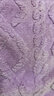 洁丽雅（Grace）3A抗菌塔芙绒毛毯加厚 双面暖绒毯毯子午休毯 莫奈紫2*2.3M 实拍图