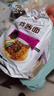 统一炸酱面 老北京炸酱面 袋装 104g*5袋 五连包 干拌面 方便面速食面 实拍图
