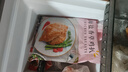 CP正大食品海盐香草鸡排1.44斤 冷冻鸡胸肉 半成品鸡肉海盐香草味 实拍图