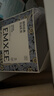 嫚熙（EMXEE） 防溢乳垫孕妇产后一次性超薄舒适防漏溢乳贴隔奶垫透气 400片装 【1.0经典款】 实拍图
