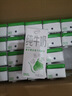 伊利纯牛奶200ml*24盒/箱 全脂营养乳蛋白 环保装 礼盒装 环保包装 实拍图
