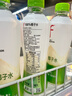 蔡林记 地道武汉风味热干面碱面细拌面145克*5袋红油热干面早餐速食面  实拍图