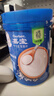 嘉宝（GERBER）番茄牛肉谷物高铁米粉婴幼儿米粉宝宝辅食米糊250g6月+100%真验厂 实拍图