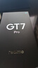 realme【国家补贴】真我GT7 Pro 16+512光域白 骁龙8至尊版 6500mAh大电池 三星OLED屏 智能AI手机 实拍图