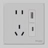 施耐德电气 五孔带USB+type-C 电源充电插座面板 86型暗装插座 皓呈奶油白色 实拍图