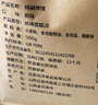 麦酥园 馍香远洋纯碱烤馍棒山西特产养胃烤馍片干丁休闲零食早餐面包2斤 实拍图