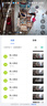 华为智选鸿蒙智选海雀800万摄像头监控家用手机远程360度无死角带夜视全景 家庭室内无线宝宝母婴看护3s4K 实拍图