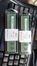 MGNC 镁光 DDR3 UDIMM 三代 台式机电脑内存条 4G DDR3 1333 台式机内存 实拍图