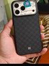 邦克仕（Benks）适用iPhone17 ProMax手机壳苹果17promax【凯芙拉】菱格浮织凯夫拉磁吸加强防摔高端保护套 曜石黑 实拍图