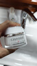 自然堂雪润皙白晶澈滋养霜(滋润型)50g 柔嫩滋润保湿面霜护肤品女 实拍图