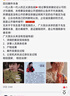 彩棠（TIMAGE）争青流玉三色腮红盘胭脂02桃羞修容高光提亮定妆生日礼物送女友 实拍图