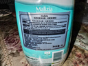 玛莉吉亚（MALIZIA）洗发水沐浴露套装1700ml男女持久留香72小时香体洗头膏金榜第1名 实拍图