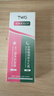 TWG壬二酸15%30ml*2凝胶配水杨酸细致毛孔霜黑头闭口粉刺套装 实拍图