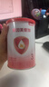 贝因美（Beingmate）爱加婴幼儿配方奶粉150g 待产包 小罐粉试喝试用装【无奶粉勺】 3段 150g 1罐 实拍图