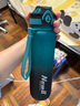 NEWB运动水杯男大容量夏季Tritan塑料茶杯子男女士学生户外健身饮用壶 【更快到】渐变青色1000ml 实拍图