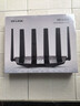 普联（TP-LINK）大道路由器7DR6430 BE6400 5G WiFi7千兆双频家用高速穿墙 2.4G wifi6无线 2.5G网口 游戏加速 实拍图