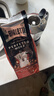 比乐蒂（Bialetti） 咖啡粉 摩卡壶专用手冲意式烘焙浓缩中细研磨袋装意大利进口黑咖 榛子口味（中烘） 250g 1袋 中深烘焙 实拍图