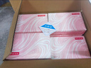 京东京造丝柔保湿乳霜面巾纸柔润亲肤婴儿云柔巾柔纸巾100抽*12包抽纸自营 实拍图
