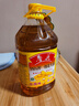 鲁花【保真花生油】 食用油 5S 压榨一级 花生油 5L 实拍图