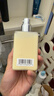 倩碧干皮黄油200ml有油滋润型乳液面霜敏感肌护肤品生日礼物送女友 实拍图