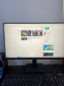 三星（SAMSUNG）27英寸 S32GF IPS 120Hz FHD 护眼 低蓝光 可壁挂 电脑 办公 显示器 LS27F322GACXXF 实拍图