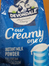 德运（Devondale）全脂成人奶粉1kg袋装调制乳粉儿童学生奶粉高钙澳洲原装进口早餐 实拍图