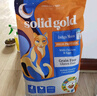 素力高（SolidGold）鲜肉高蛋白生鲜金素鸡鸡肉益生菌肠道猫粮3磅/1.36kg 实拍图