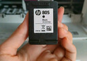 惠普（HP）805原装黑色标容墨盒 适用hp deskjet 1210/1212/2330/2332/2720/2729/2722打印机 实拍图