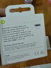 Apple/苹果 60W USB-C数据线-1米 type-c苹果充电线手机数据线 苹果17充电线iphone17充电线 实拍图