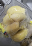 佳农泰国冷冻金枕榴莲肉净重900g/袋 单袋装 榴莲 生鲜水果 实拍图