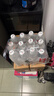康师傅喝开水 熟水饮用水 550ml*12瓶 整箱批发瓶装水白开水 热门商品 实拍图