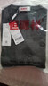 恒源祥100%纯羊毛男士V领薄款修身针织衫毛衣15001002 中灰 175/92A  晒单实拍图