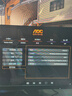 AOC 24.5英寸 FastIPS 原生300Hz超频310Hz 1ms HDR400 出厂校色 硬件低蓝光 电竞显示器 宙斯盾25G4S 实拍图