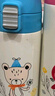 乐扣乐扣（LOCK&LOCK）保温杯Hello BeBe儿童水杯学生杯子便携水壶330ml(蓝色)HBB338SKB 实拍图