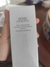 佰草集太极肌源修护乳液（体验装）15ml 实拍图