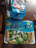 出前一丁（NISSIN）日清 进口方便面 鸡蓉味100g*5包 泡面拌面早餐零食中秋 实拍图