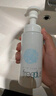 芙丽芳丝（Freeplus）洗面奶男女士氨基酸舒柔洁面泡沫250ml 实拍图