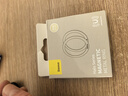 倍思 【两片装】无线充电磁吸贴片引磁环车载手机支架环型磁铁背贴吸盘 通用苹果14/13华为小米 银 实拍图